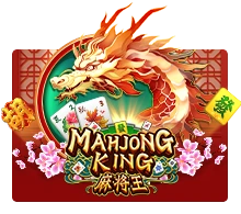 Mahjong King - JETPLANE168