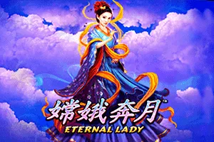 Fire Blaze: Eternal Lady - JETPLANE168