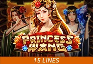 Princess Wang - JETPLANE168