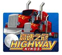 Highway Kings - JETPLANE168