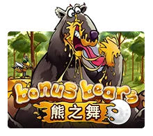 Bonus Bear - JETPLANE168