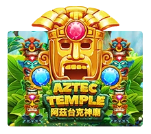 Aztec Temple - JETPLANE168