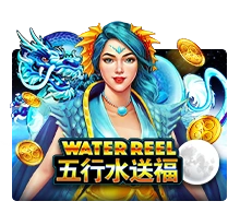 Water Reel - JETPLANE168