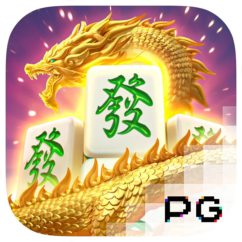 Mahjong Ways 2 - JETPLANE168