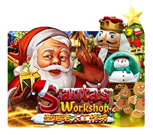 Santa Workshop - JETPLANE168