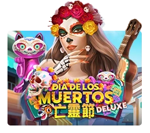 Dia De Los Muertos Deluxe - JETPLANE168