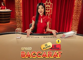 Speed Baccarat 3 - JETPLANE168