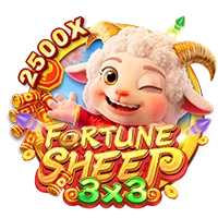 FORTUNE SHEEP - JETPLANE168
