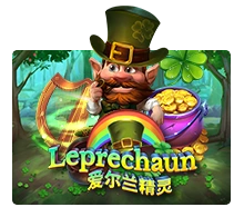 Leprechaun - JETPLANE168