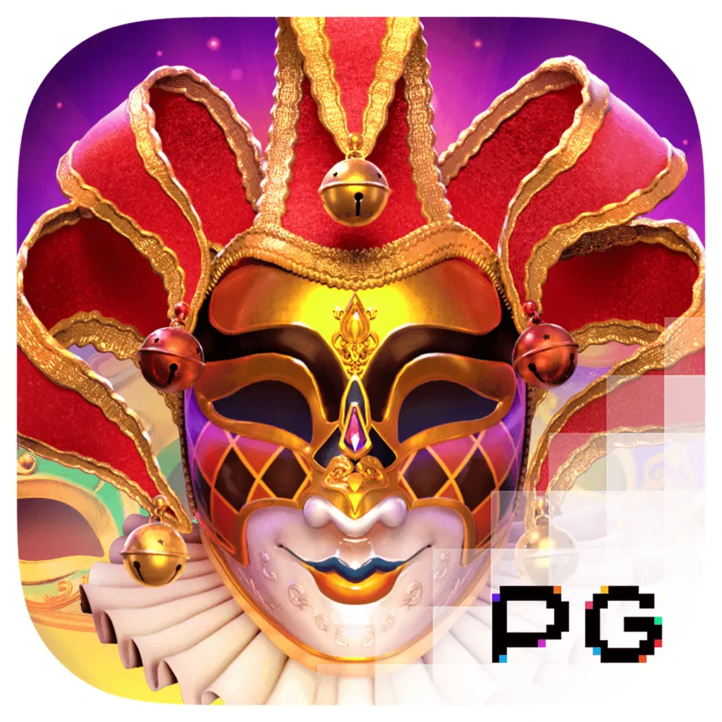 Mask Carnival - JETPLANE168