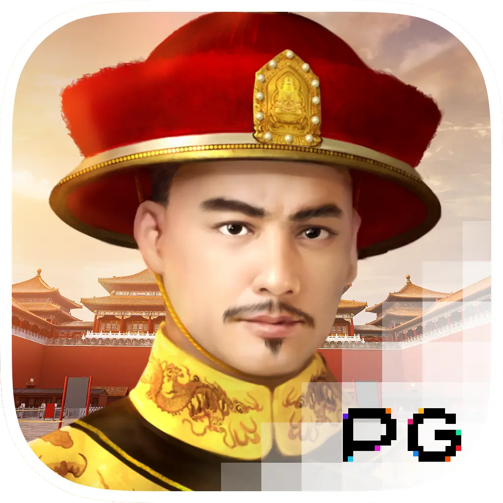 Emperors Favour - JETPLANE168