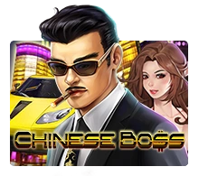 Chinese Boss - JETPLANE168