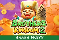 Brothers Kingdom 2 - JETPLANE168