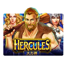 Hercules - JETPLANE168