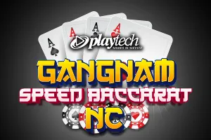 Speed Baccarat 한국어 1 NC (Gangnam Speed Baccarat NC) - JETPLANE168