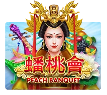 Peach Banquet - JETPLANE168
