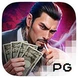 Yakuza Honor - JETPLANE168