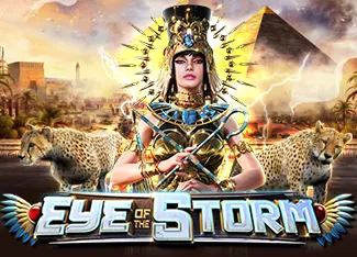 Eye of the Storm - JETPLANE168