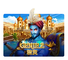 Genie 2 - JETPLANE168