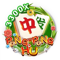 PONG PONG HU - JETPLANE168