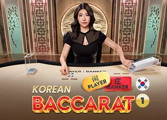 Korean Speed Baccarat 4 - JETPLANE168