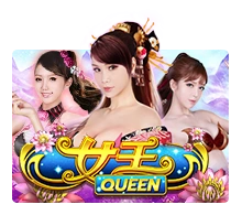 Queen - JETPLANE168