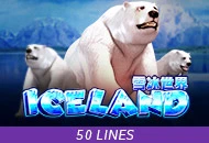 Adventure Iceland - JETPLANE168