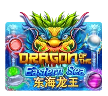 Dragon Of The Eastern Sea - JETPLANE168