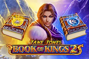 Jane Jones In Book Of King 2 - JETPLANE168