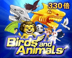 Birds and Animals - JETPLANE168