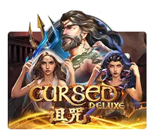 Cursed Deluxe - JETPLANE168