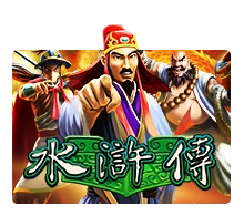 Water Margin - JETPLANE168