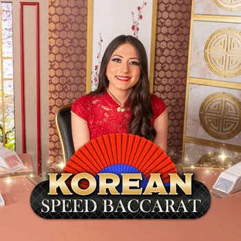 Korean Speed Baccarat 12 - JETPLANE168