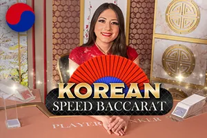 Korean Speed Baccarat 1 - JETPLANE168