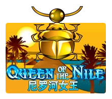 Queen Of The Nile - JETPLANE168