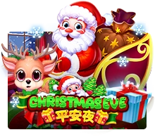 Christmas Eve - JETPLANE168