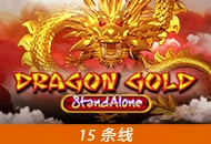 Dragon Gold SA - JETPLANE168