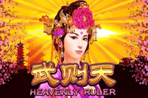 Heavenly Ruler - JETPLANE168