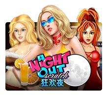 A Night Out - JETPLANE168