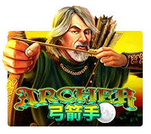 Archer - JETPLANE168