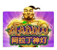 Aladdin - JETPLANE168