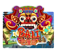 Bali - JETPLANE168