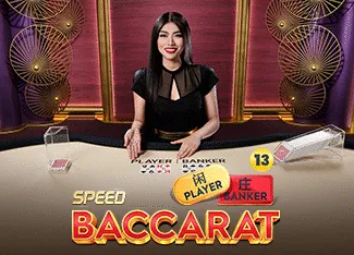 Speed Baccarat 13 - JETPLANE168
