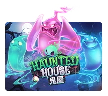Haunted House - JETPLANE168