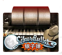 Silver Bullet - JETPLANE168