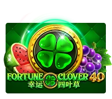 Fortune Clover 40 - JETPLANE168