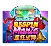 Respin Mania - JETPLANE168