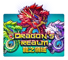 Dragons Realm - JETPLANE168