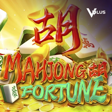 Mahjong Fortune - JETPLANE168
