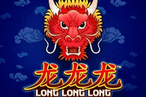 Long Long Long - JETPLANE168